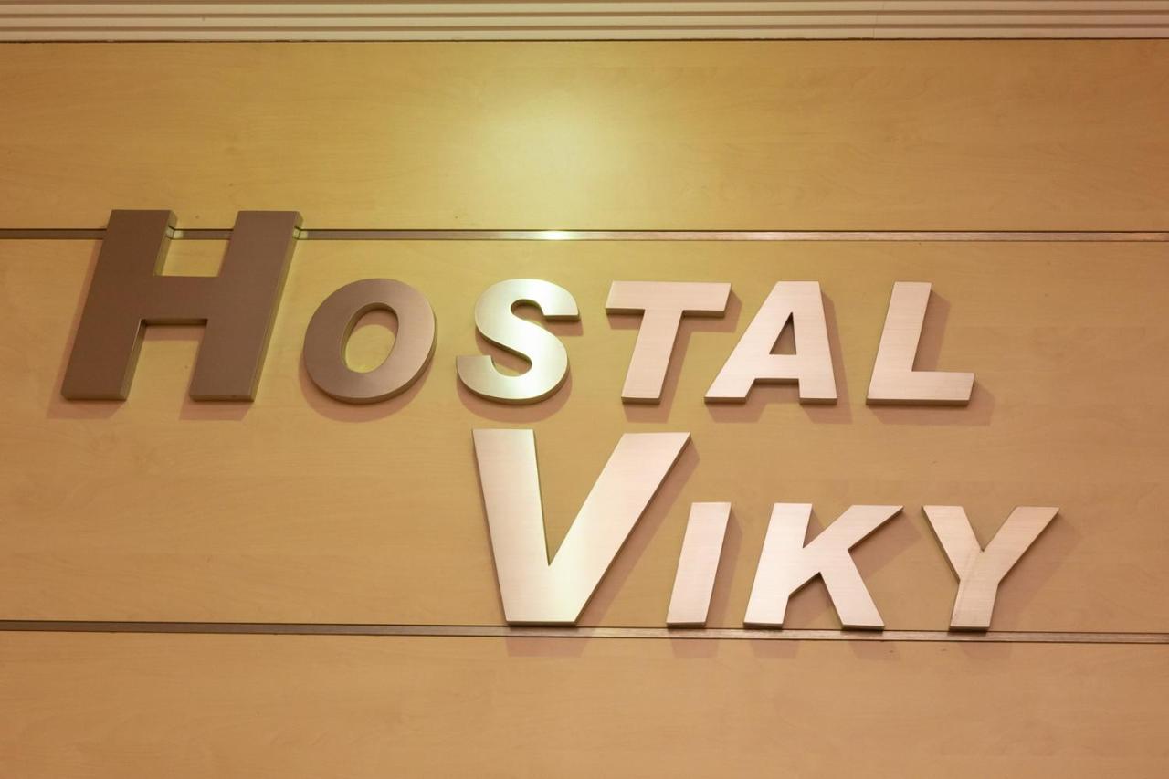 Hostal Viky Madrid Bagian luar foto